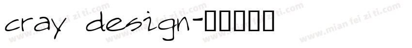 cray design字体转换